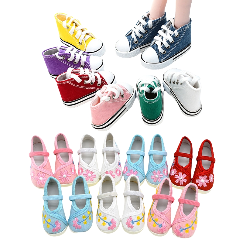 1 Pair 7.5cm Canvas Shoes for  - Sneaker Care Accessories 评论和价格